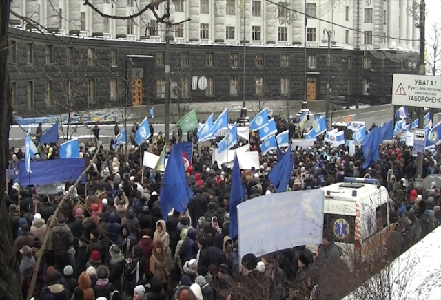 Всеукраїнська акція профспілок 8 грудня 2016 року - відеоматеріали