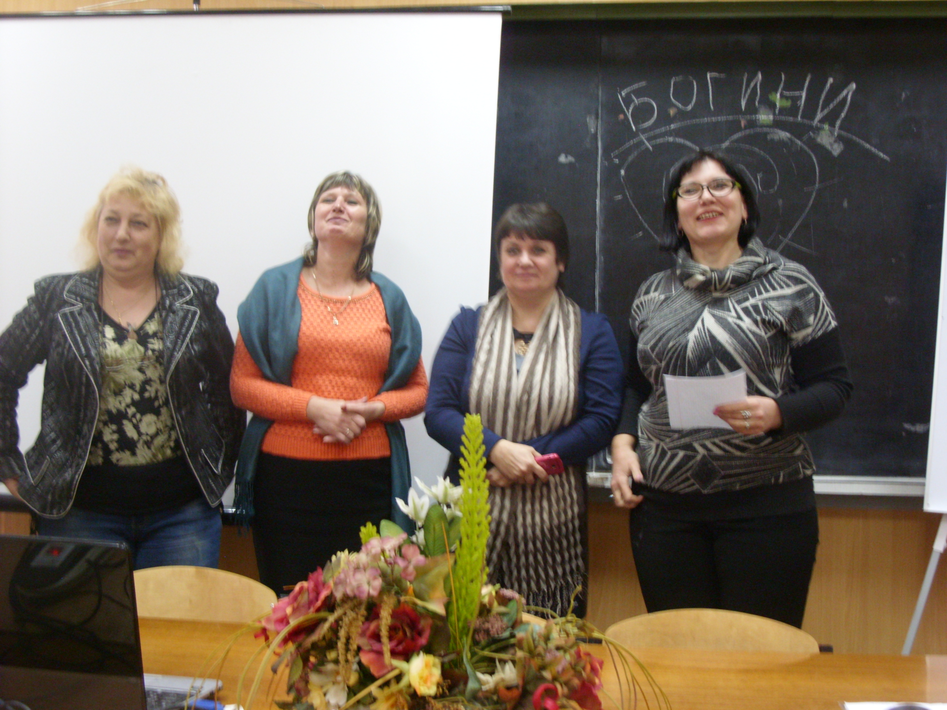 семінар 9.12.16 009
