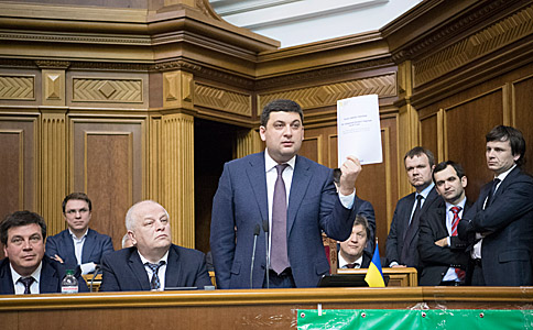 Володимир Гройсман: Державний бюджет на 2017 рік - це людиноцентричний бюджет, що дозволить розпочати відновлення соціальної справедливості та відродження національної економіки