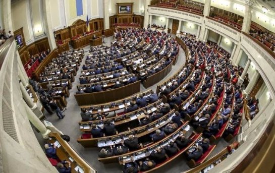 Народні депутати підтримали законопроекти для збереження професійно-технічної освіти 