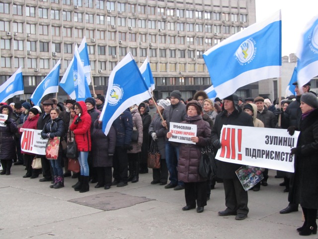 Сумщина – до Дня соціальної справедливості   