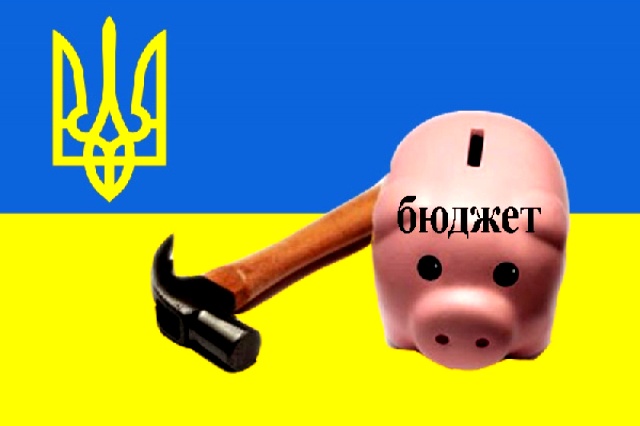 Основні соціально-економічні аспекти  Державного бюджету України на 2016 рік