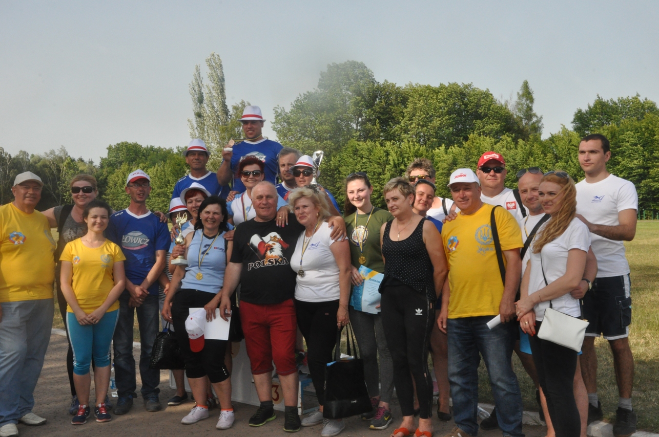 DSC 2016