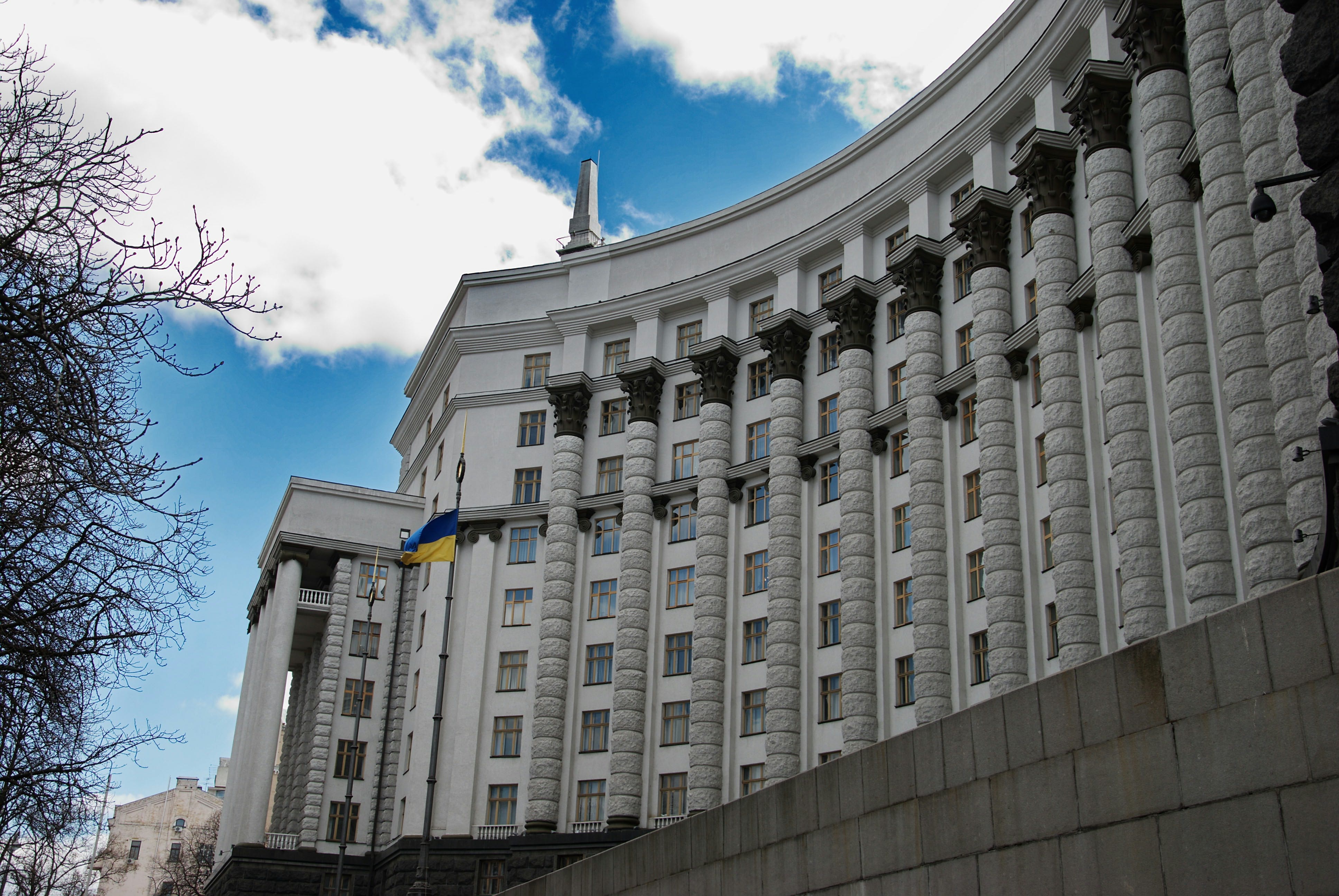 На засіданні Уряду 