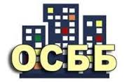 У Федерації профспілок відбувся семінар стосовно створення ОСББ з профактивом Рівного   