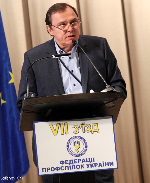 ГОВОРЯТЬ ДЕЛЕГАТИ VII З’ЇЗДУ ФПУ. Голова профкому первинної організації ПМГУ ПАТ «АрселорМіттал Кривий Ріг» Юрій БОБЧЕНКО: 