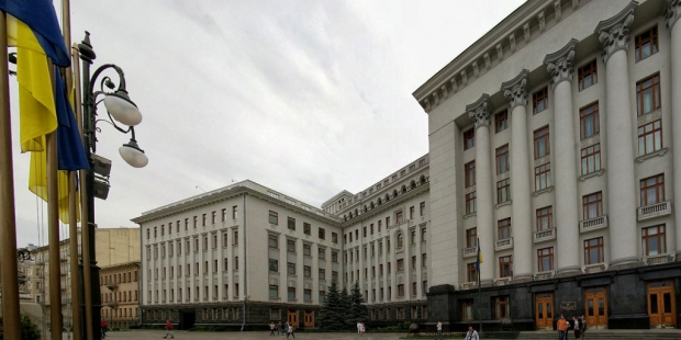 Задля розвитку соціального діалогу   