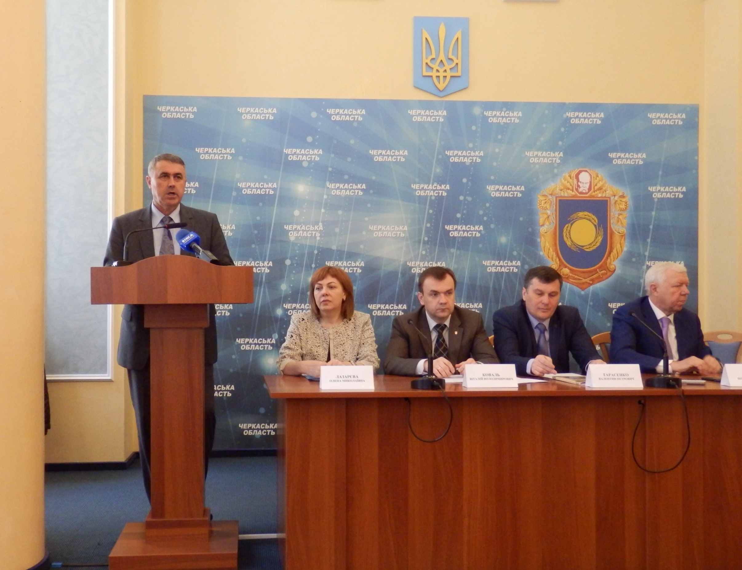 Урочистими зборами Черкащина відзначила Всесвітній день охорони праці
