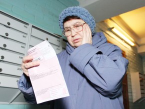 Запоріжці проти підвищення ціни на газ для населення