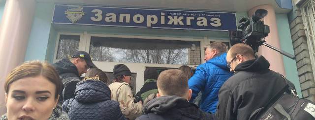 Металурги і гірники Запоріжжя вважають заплановане Урядом підвищення тарифів неприйнятним 