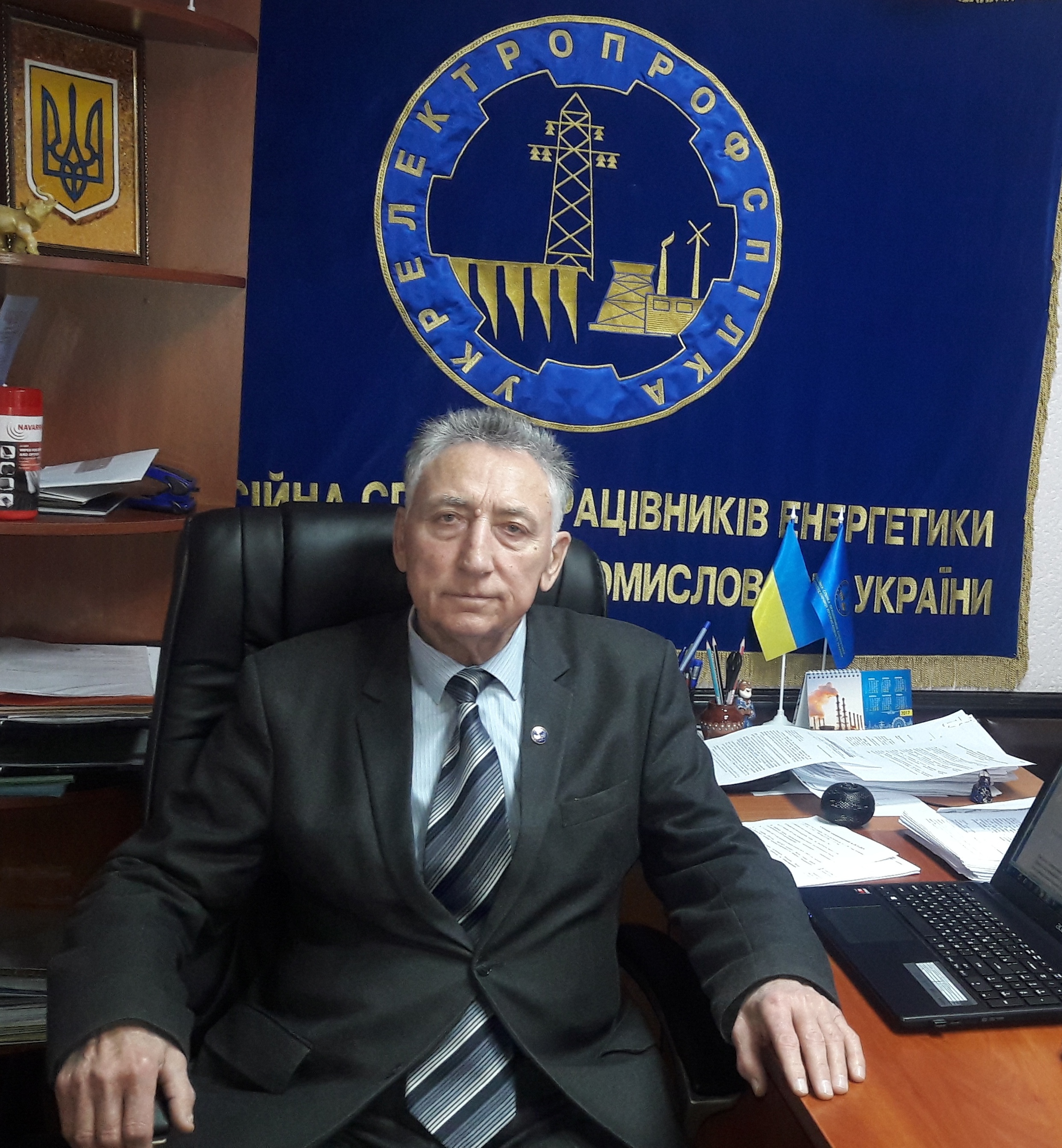 ВІТАЄМО!