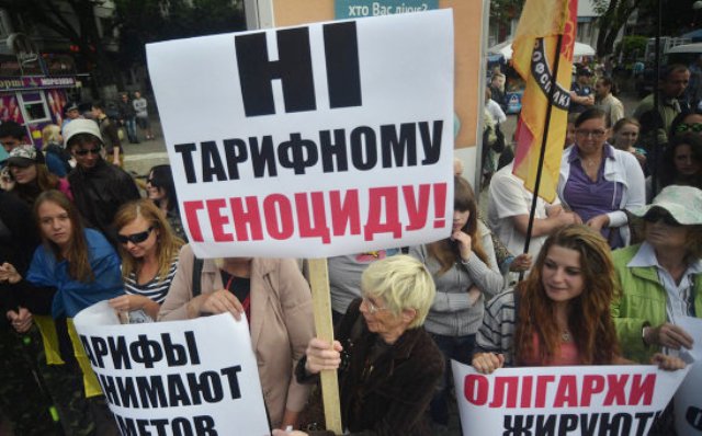 Профспілки Закарпаття: до акції протесту треба готуватися заздалегідь