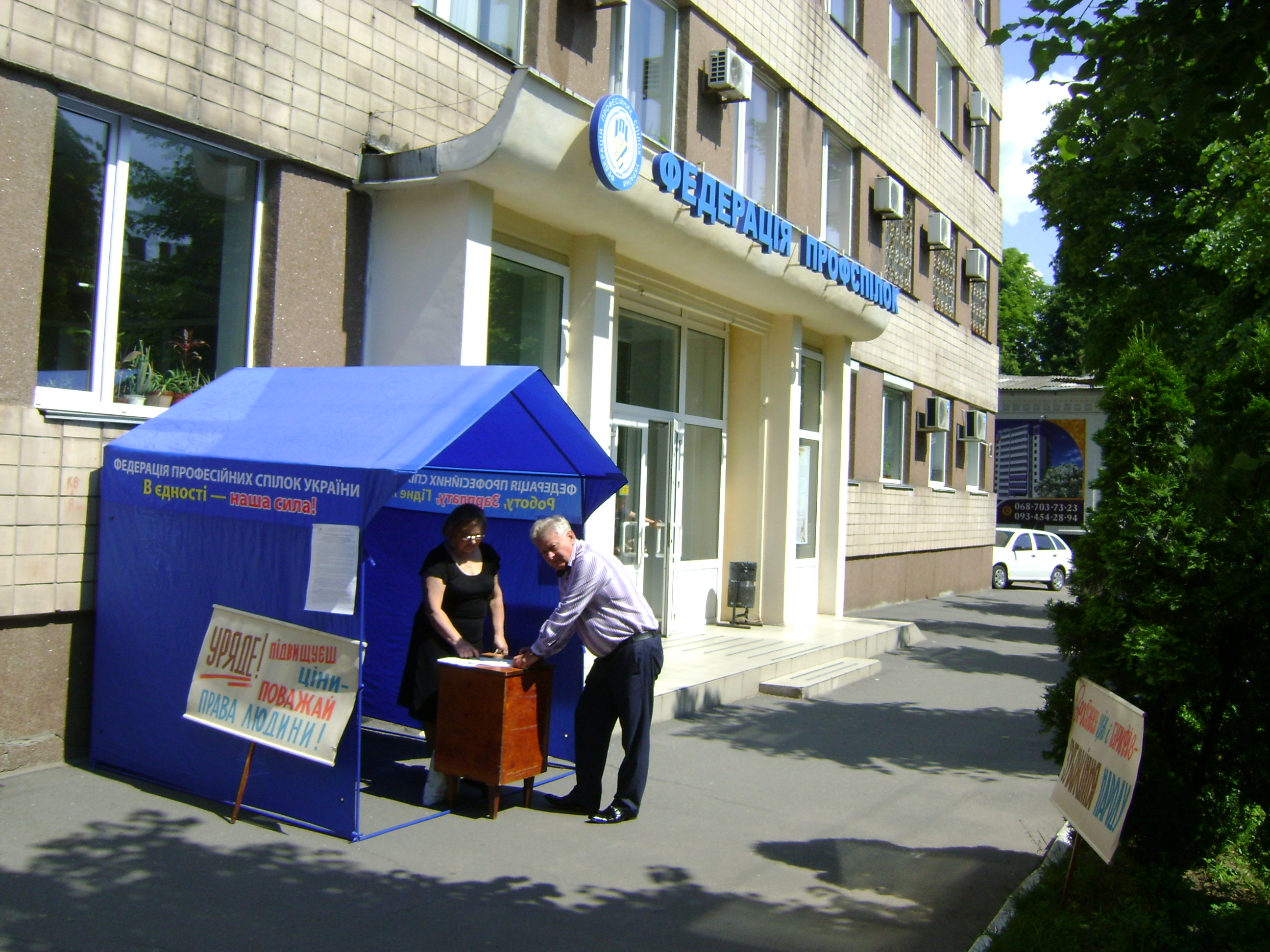 DSC06223