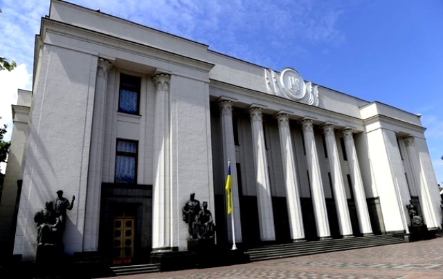ВІДЕОЗВІТ ПРО БРИФІНГ ПРЕДСТАВНИКІВ ПРОФСПІЛОК У ВЕРХОВНОЇ РАДІ УКРАЇНИ 1 ЧЕРВНЯ 2016 РОКУ