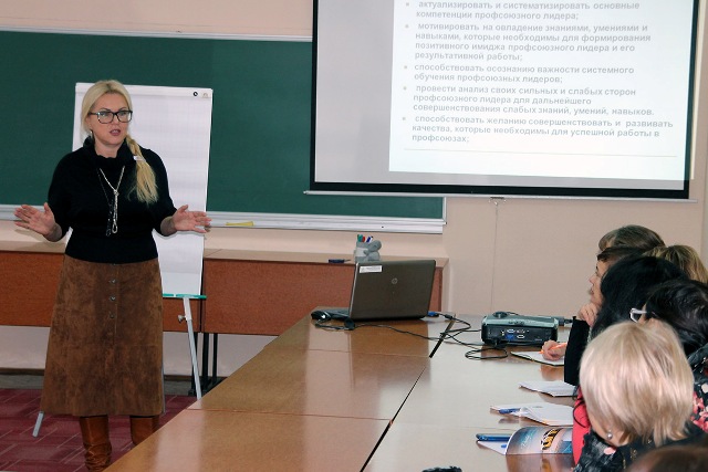 Освітяни з Сумської області познайомилися з Чернігівським навчальним центром   