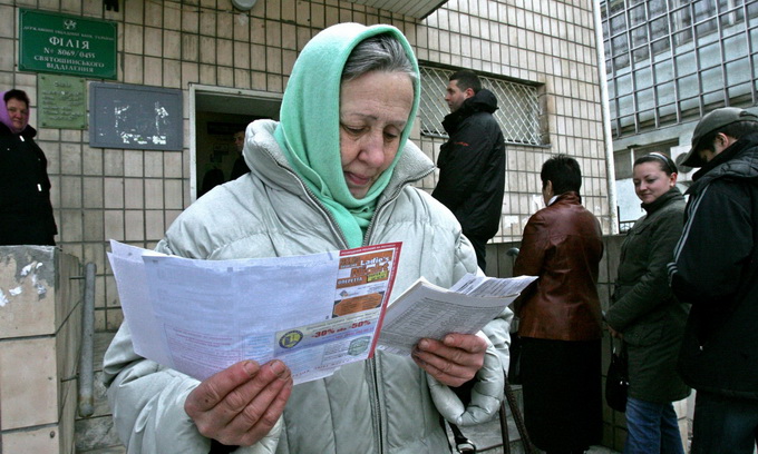 ЗАВЕРШИВСЯ ПРОЦЕС ПРИЗНАЧЕННЯ ЖИТЛОВИХ СУБСИДІЙ НА НОВИЙ ОПАЛЮВАЛЬНИЙ ПЕРІОД