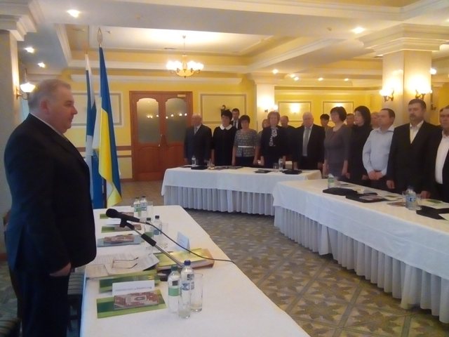 V з'їзд Профспілки працівників лісового господарства України