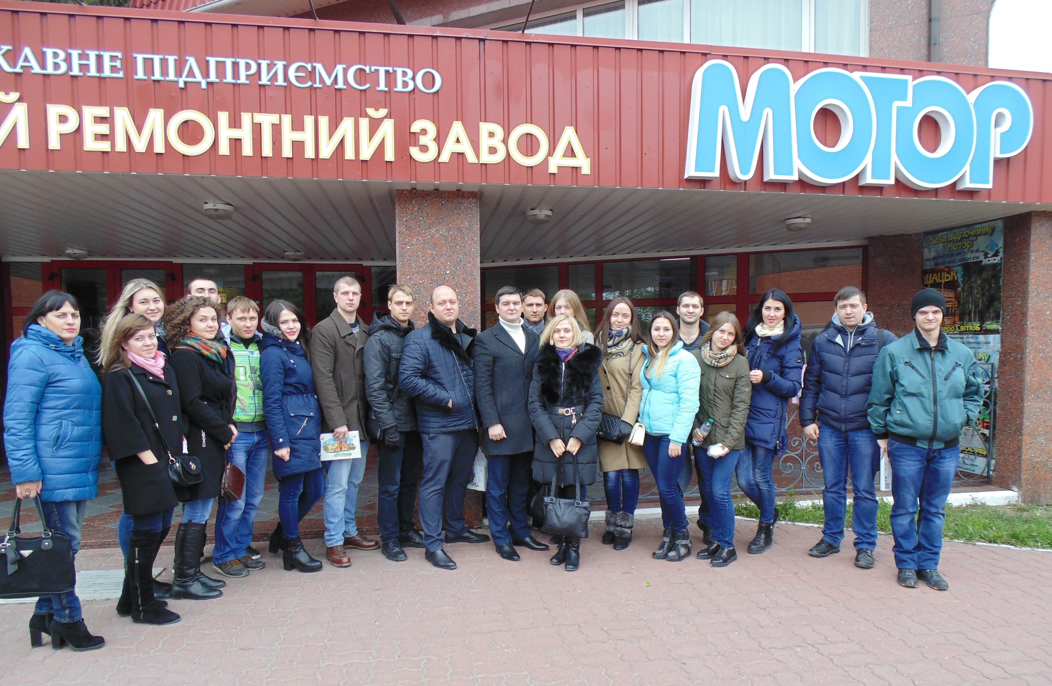 Экскурсия на луцкий завод «Мотор»