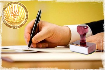 Інформація  про стан соціально-трудових відносин, колективні трудові спори  (конфлікти) в Україні у жовтні 2016 року   