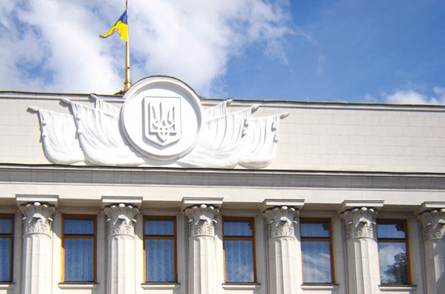 ФПУ пропонує невідкладно провести зустріч з керівниками парламентських фракцій та груп   
