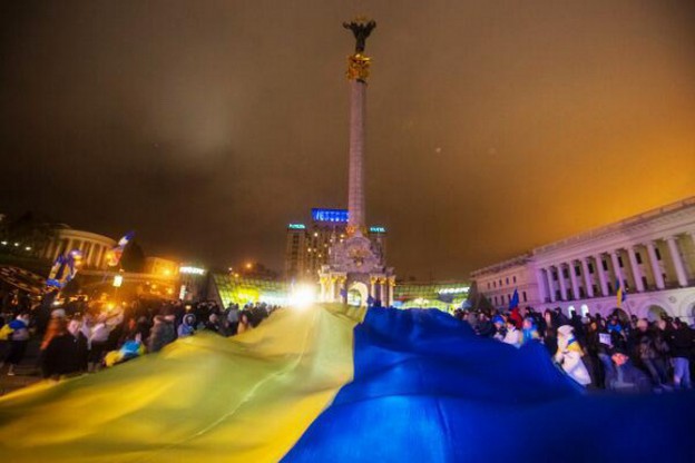 21 листопада – День Гідності та Свободи