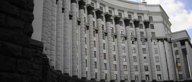 Уряд прийняв рішення про підвищення з 1 грудня посадових окладів (тарифних ставок) працівників установ, закладів та організацій окремих галузей бюджетної сфери   