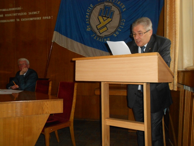 Відбулося засідання Ради профспілок Івано-Франківської області