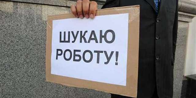 Українці можуть безкоштовно перенавчитись на нову спеціальність, - кажуть у Службі зайнятості