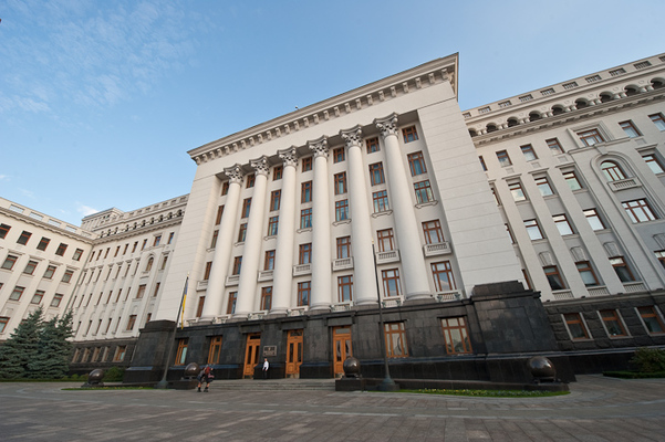 Надійшла відповідь від АП на звернення ФПУ