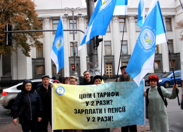 ПИК1