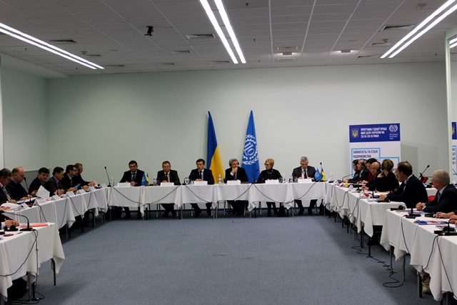 СПІВРОБІТНИЦТВО. У Києві відкрито важливий для України Проект Міжнародної організації праці