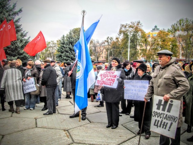 «Ні!» - високим тарифам, «Так!» - підвищенню пенсій