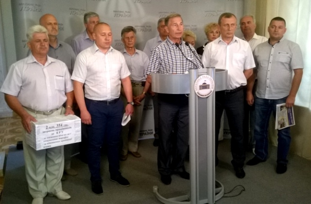 БРИФІНГ У ПАРЛАМЕНТІ. Григорій Осовий: «Профспілки висловлюють рішучий протест проти підвищення цін і тарифів без адекватного підвищення рівня трудових доходів»