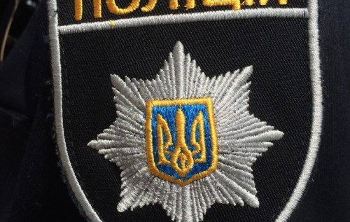 Подяка працівникам поліції