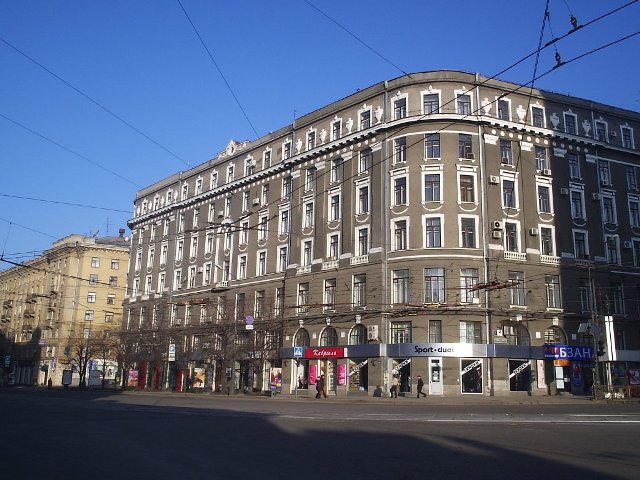 Звіт  про роботу факультету  підвищення кваліфікації профспілкових кадрів ХСЕІ  за 2015/2016 навчальний рік