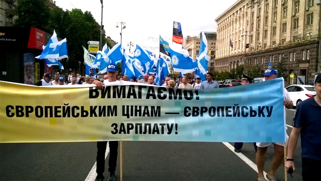 АКЦИЯ1