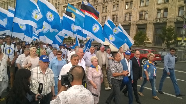 АКЦІЯ ПРОФСПІЛОК. Підвищення цін і тарифів не може бути без зростання трудових доходів!