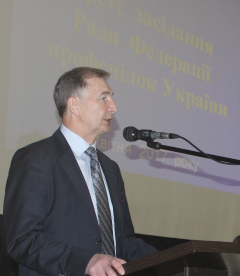 ДОПОВІДЬ ГОЛОВИ ФПУ ГРИГОРІЯ ОСОВОГО НА ТРЕТЬОМУ ЗАСІДАННІ РАДИ ФПУ 25 КВІТНЯ 2017 РОКУ