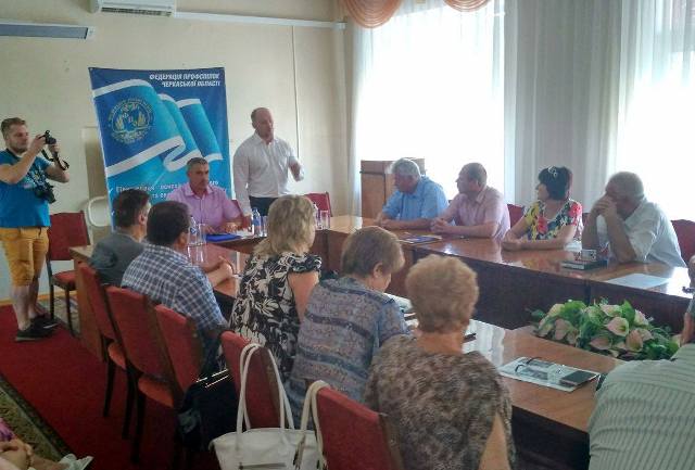 Народний депутат України Сергій Каплін зустрівся з профактивом Черкащини