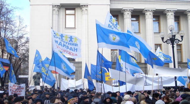 Інформаційне пікетування профспілок