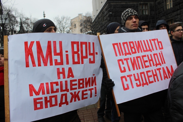 АКЦІЯ. Профспілки підтримали студентів, які висунули органам державної влади серйозні вимоги   