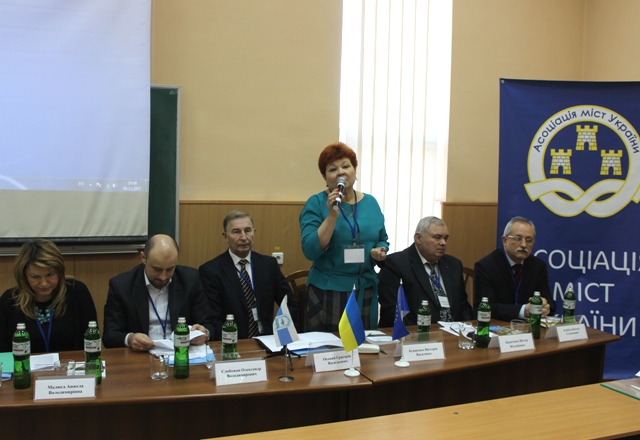 КОНФЕРЕНЦІЯ. Реформа  місцевого самоврядування: бачення профспілок  