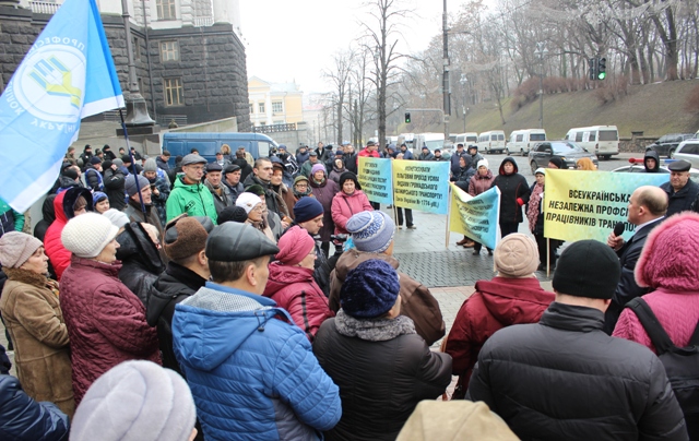 Автотранспортникам повернуть зарплатні борги