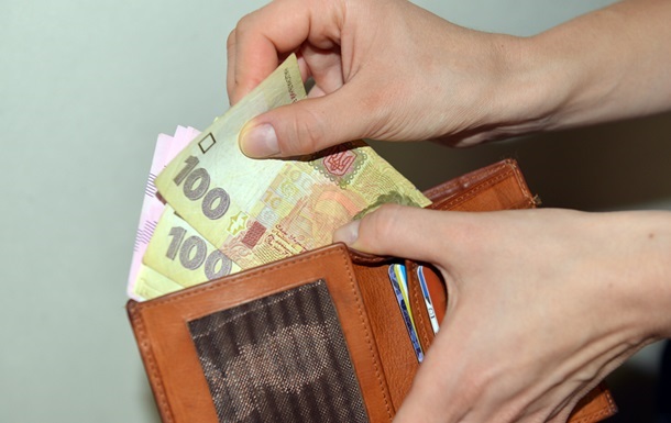 Позитивні тенденції, соціальні ризики