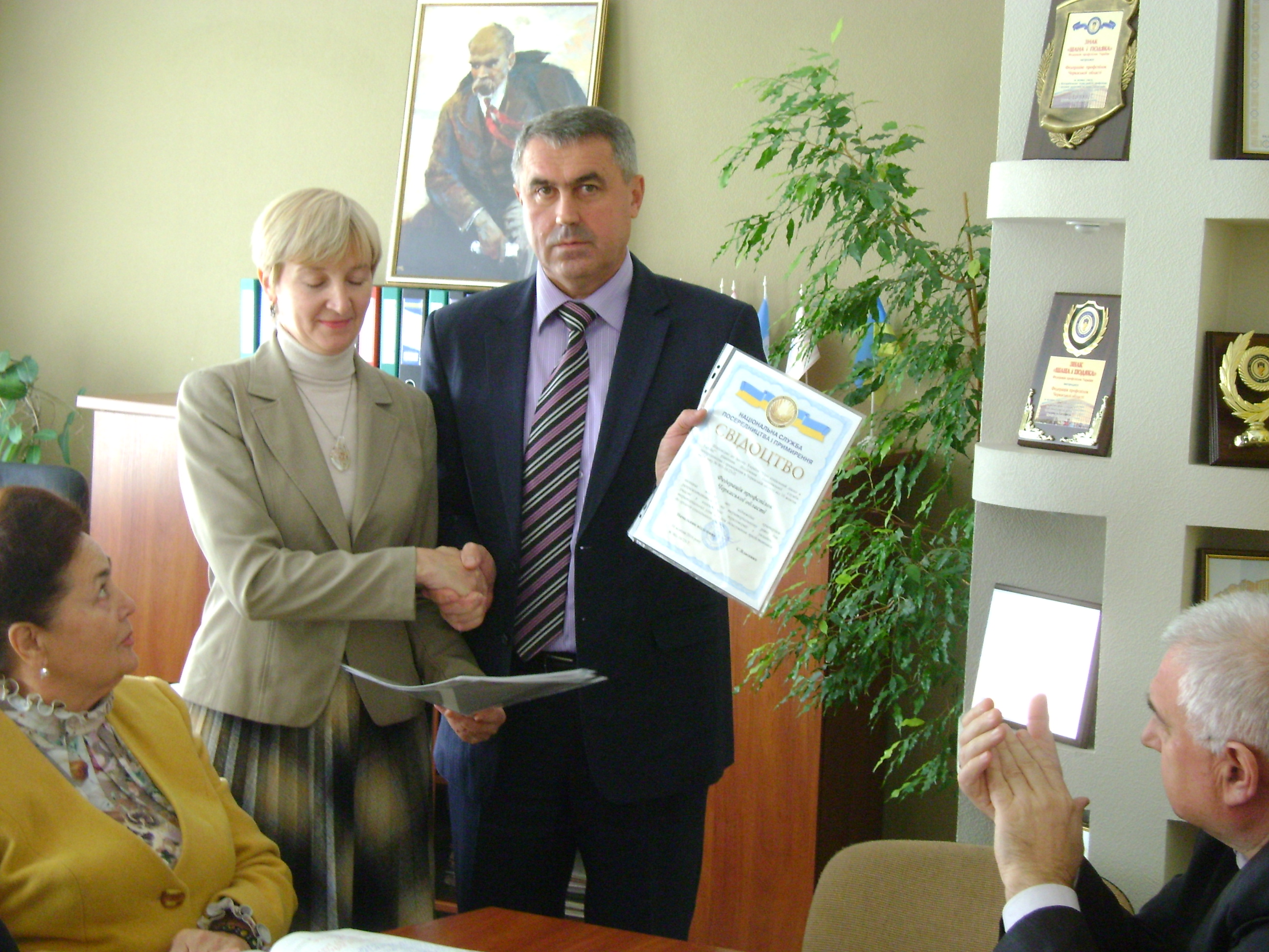 репрезентативність 2