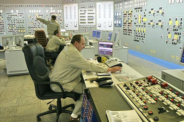 Вітання Профспілці працівників атомної енергетики та промисловості України з нагоди 25-річчя від дня заснування