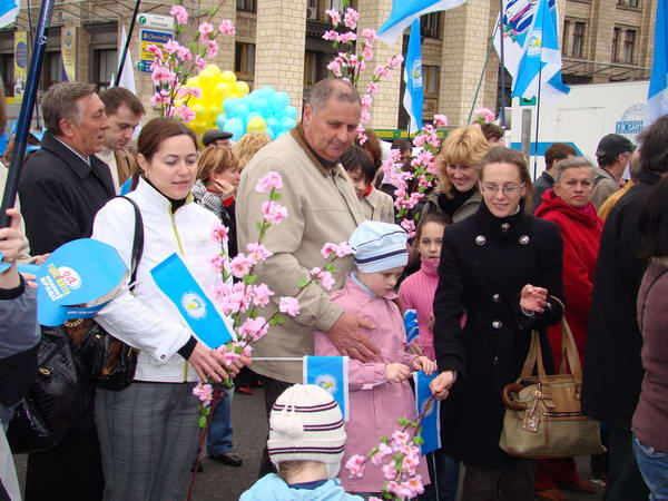 Заява ФПУ щодо спроби скасувати свято 1 Травня