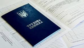 Коментар Голови ФПУ Григорія Осового щодо урядової постанови по Списках 1, 2    
