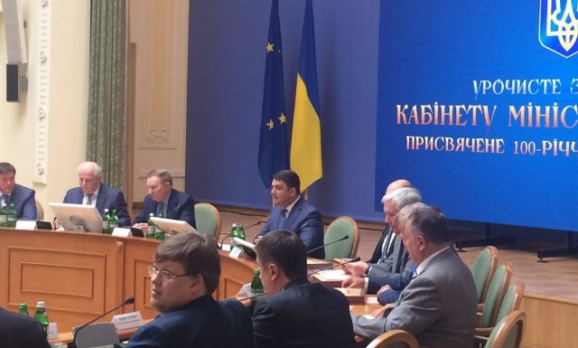 Кабінет Міністрів створив новий консультативний орган – Раду прем’єр-міністрів
