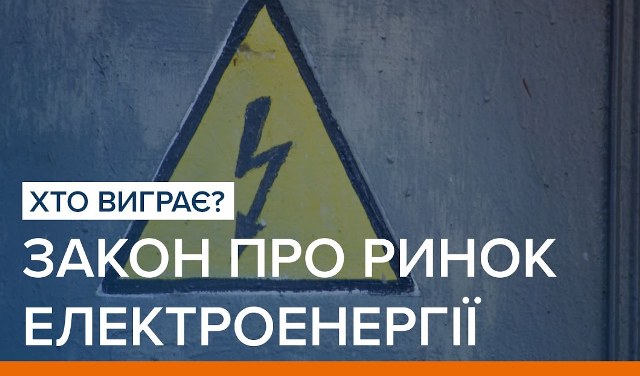 Коментар Голови ФПУ Григорія Осового до окремих рішень Уряду 